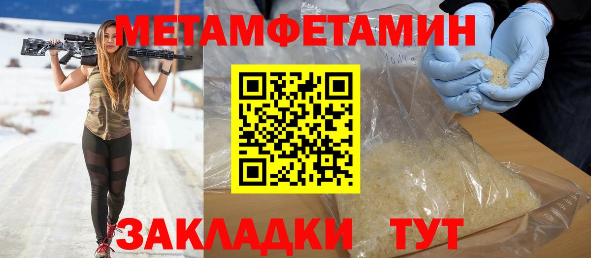АМФ  АМФ 97%  Вход с VPN  Сыктывкар 