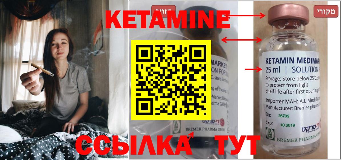 Кокаин Сыктывкар