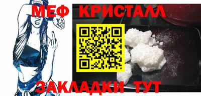 ГАЛЛЮЦИНОГЕННЫЕ ГРИБЫ Партизанск