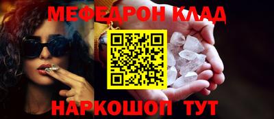 ГАЛЛЮЦИНОГЕННЫЕ ГРИБЫ Партизанск