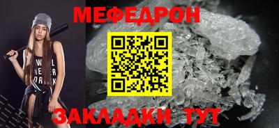 ГАЛЛЮЦИНОГЕННЫЕ ГРИБЫ Партизанск