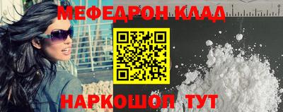 бутик Пенза
