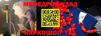 ГАЛЛЮЦИНОГЕННЫЕ ГРИБЫ Партизанск