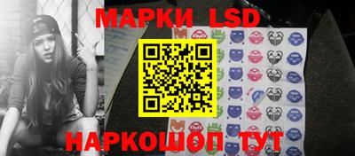 MESCALINE Первоуральск