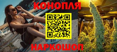 MESCALINE Первоуральск