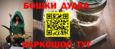 ГАЛЛЮЦИНОГЕННЫЕ ГРИБЫ Партизанск