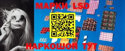 MESCALINE Первоуральск
