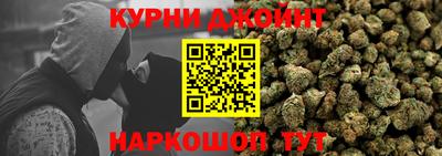MESCALINE Первоуральск