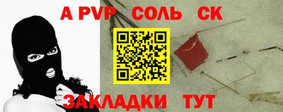ГАЛЛЮЦИНОГЕННЫЕ ГРИБЫ Партизанск