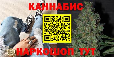 ГАЛЛЮЦИНОГЕННЫЕ ГРИБЫ Партизанск