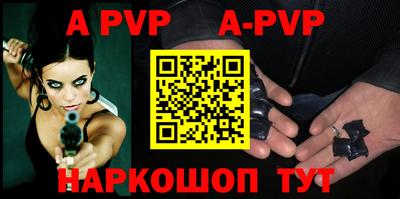 ГАЛЛЮЦИНОГЕННЫЕ ГРИБЫ Партизанск