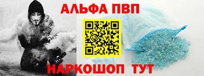 MESCALINE Первоуральск