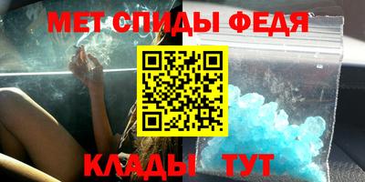 ГАЛЛЮЦИНОГЕННЫЕ ГРИБЫ Партизанск