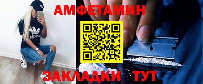 MESCALINE Первоуральск