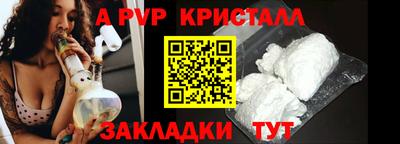 MESCALINE Первоуральск