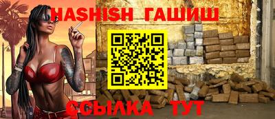 MESCALINE Первоуральск