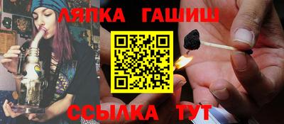 MESCALINE Первоуральск