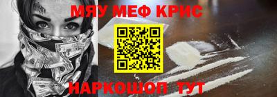 бутик Пенза