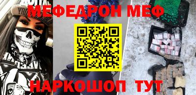 бутик Пенза
