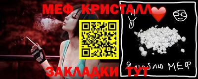 ГАЛЛЮЦИНОГЕННЫЕ ГРИБЫ Партизанск